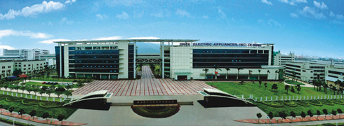 广东珠海格力电器股份有限公司