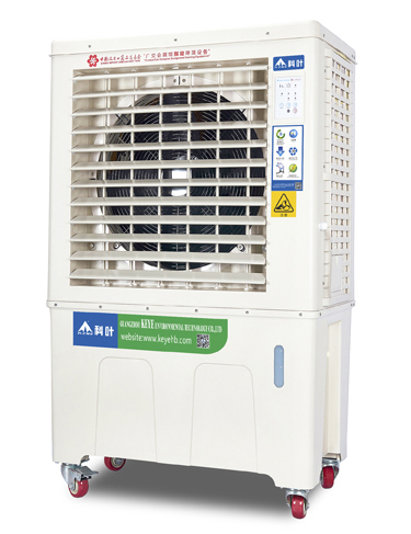 移动型蒸发式冷风机（6800风量）